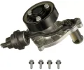 Vodn� �erpadlo, chlazen� motoru&nbsp;GATES&nbsp;&dash;&nbsp;GT WP0326