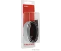 HERTH+BUSS ELPARTS Upnac pska HB 50260525066, 50260525066