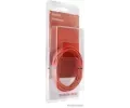 HERTH+BUSS ELPARTS Elektrické vedení HB 51275408005, 51275408005