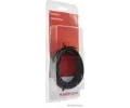 HERTH+BUSS ELPARTS Elektrick� veden� HB 51275409000, 51275409000