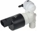 Vodn� �epadlo ost�ikova�e skel&nbsp;HERTH+BUSS ELPARTS&nbsp;&dash;&nbsp;HB 65451194