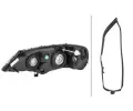 HELLA P Hlavn svtlomet HE 1EG007640-321, 1EG 007 640-321
