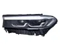 Svtlomet HELLA ‐ HE 1EX015449-311
