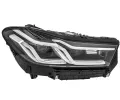 Svtlomet HELLA ‐ HE 1EX015450-421