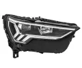 Svtlomet HELLA ‐ HE 1EX354870-081