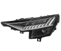 Svtlomet HELLA ‐ HE 1EX354871-071