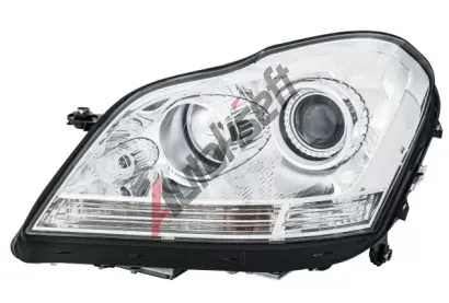 HELLA Hlavn svtlomet HE 1ZS263400-311, 1ZS 263 400-311