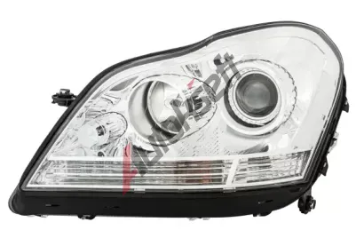 HELLA Hlavn svtlomet HE 1ZS263400-411, 1ZS 263 400-411