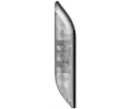 Sv�tlo zp�te�ky&nbsp;HELLA&nbsp;&dash;&nbsp;HE 2ZR013401-091