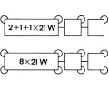 HELLA Peruova blikae HE 4DN008768-117, 4DN 008 768-117