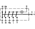 HELLA Vypna vstranch blika HE 6HF001579-011, 6HF 001 579-011