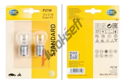HELLA rovka HE 8GA002073-123, 8GA 002 073-123
