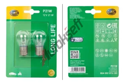HELLA rovka LONG LIFE UP TO 3x LONGER LIFETIME HE 8GA002073-183, 8GA 002 073-183