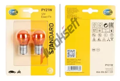 HELLA rovka HE 8GA006841-123, 8GA 006 841-123