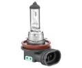 HELLA rovka dlkovho svtlometu LONG LIFE UP TO 3x LONGER LIFETIME HE 8GH223498-351, 8GH 223 498-351