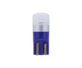 HELLA rovka osvtlen vnitnho prostoru HE 8GL226971-211, 8GL 226 971-211