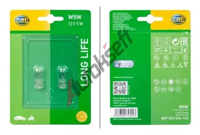 HELLA rovka HE 8GP003594-163, 8GP 003 594-163