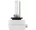 HELLA rovka pracovnho svtlometu HELLA VALUEFIT HE 8GS242632-291, 8GS 242 632-291