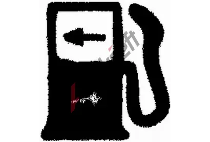 HELLA Typový štítek HE 9XT714300-051, 9XT 714 300-051 HELLA Typový štítek HE 9XT714300-051, 9XT 714 300-051