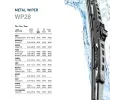 HELLA Stra 275 mm HE 9XW178878-111, 9XW 178 878-111