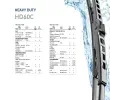 HELLA Stra 600 mm HE 9XW184107-241, 9XW 184 107-241