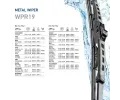 HELLA Stra Metal HE 9XW190253-191, 9XW 190 253-191