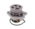 Vodn erpadlo, chlazen motoru HEPU ‐ HEP P557