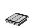 Vzduchov� filtr&nbsp;HENGST FILTER&nbsp;&dash;&nbsp;HGF E1307L