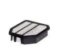 Vzduchov filtr HENGST FILTER ‐ HGF E1337L