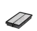 Vzduchov filtr HENGST FILTER ‐ HGF E1532L