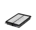 Vzduchov filtr HENGST FILTER ‐ HGF E1597L