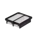 HENGST FILTER Vzduchov filtr ‐ HGF E1652L