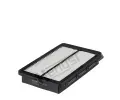 Vzduchov filtr HENGST FILTER ‐ HGF E1856L