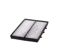 Filtr vzduchu v interiru HENGST FILTER ‐ HGF E1932LI