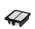 Vzduchov filtr HENGST FILTER ‐ HGF E2026L