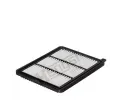 Vzduchov filtr HENGST FILTER ‐ HGF E2150L