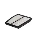 Vzduchov filtr HENGST FILTER ‐ HGF E2178L
