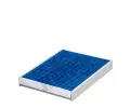 Filtr vzduchu v interiru HENGST FILTER ‐ HGF E3900LB