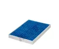 Filtr vzduchu v interiru HENGST FILTER ‐ HGF E4931LB