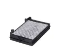 Filtr vzduchu v interi�ru&nbsp;HENGST FILTER&nbsp;&dash;&nbsp;HGF E4951LC