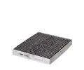 Filtr vzduchu v interiru HENGST FILTER ‐ HGF E5945LC