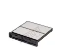 Filtr vzduchu v interiru HENGST FILTER ‐ HGF E5968LI