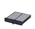 HENGST FILTER Filtr vzduchu v interi�ru&nbsp;&dash;&nbsp;HGF E7927LC