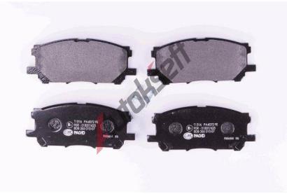 HELLA PAGID Sada brzdovch destiek HPG 8DB 355 010-071, 8DB 355 010-071