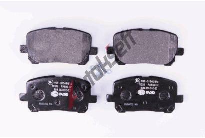 HELLA PAGID Sada brzdovch destiek HPG 8DB 355 010-221, 8DB 355 010-221
