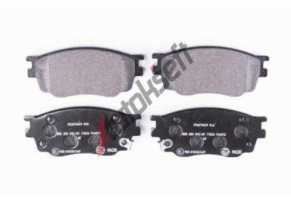 HELLA PAGID Sada brzdovch destiek HPG 8DB 355 012-091, 8DB 355 012-091