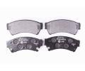 HELLA PAGID Sada brzdovch destiek ‐ HPG 8DB 355 013-761