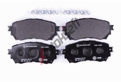 HELLA PAGID Sada brzdovch destiek HPG 8DB 355 020-901, 8DB 355 020-901