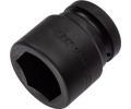 Rzov hlavice HAZET ‐ HZT 1100S-41