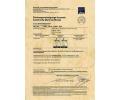 HAZET Oton rna HZT 863HP, 863HP